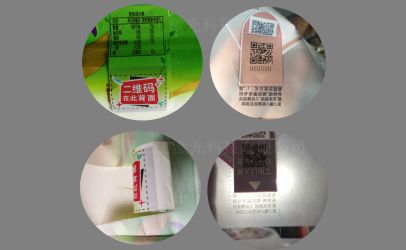 易撕线激光打标机轻松解决薄膜开窗的问题