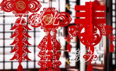 纸品激光镂空机雕刻年画剪纸窗花 中欧体育激光祝大家小年快乐!