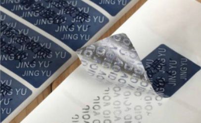 激光打标机模切不干胶 激光模切绿色环保