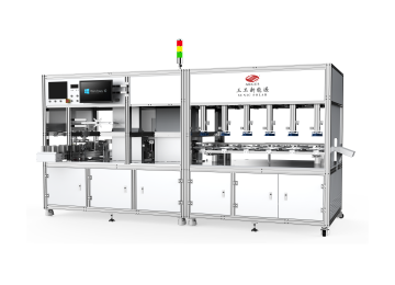 ȫ�Զ�̫���ܵ�ط�ѡ��