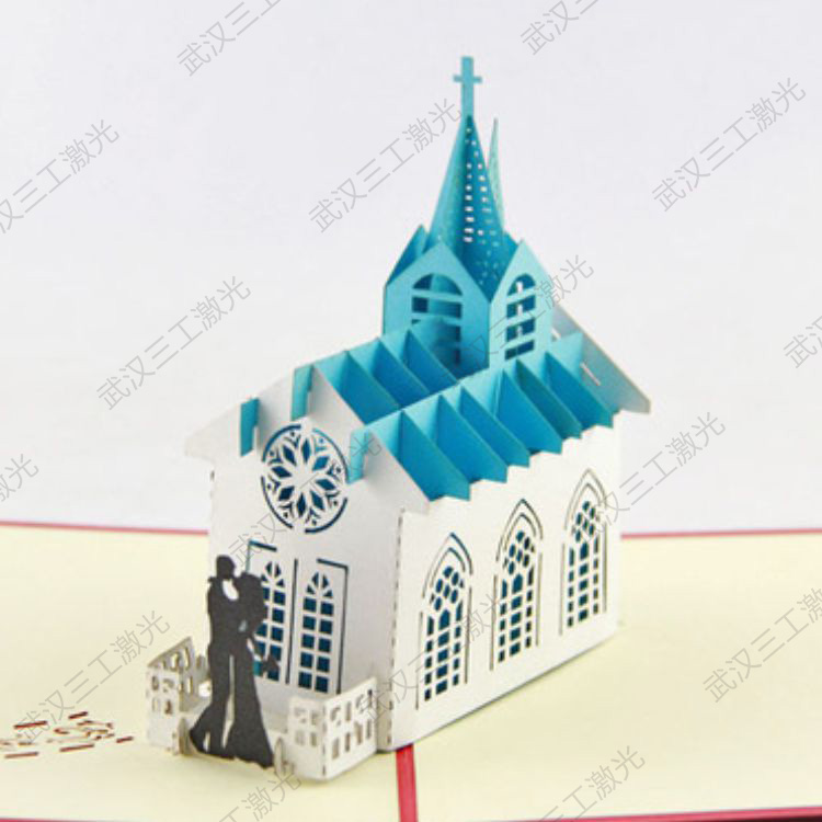 1665996003428414.jpg 纸品3—-加水印.jpg