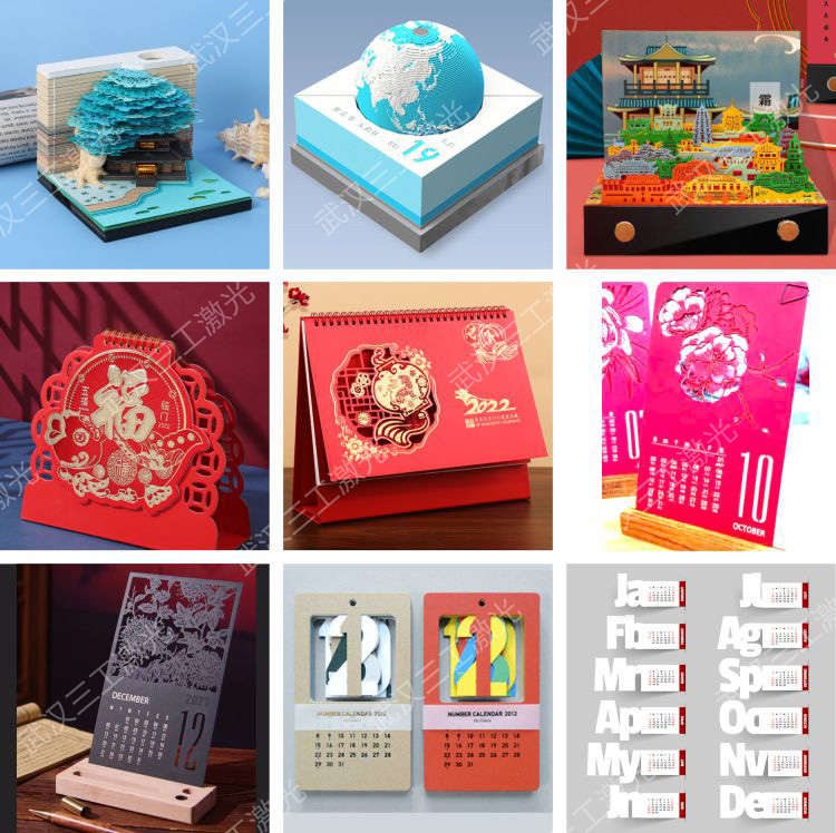 1667811765460370.jpg 纸品拼图8—-加水印.jpg