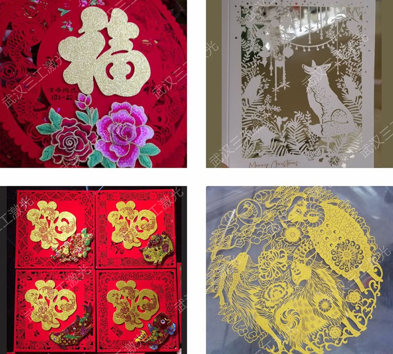 1668583443642881.jpg 超级纸品样品-加水印.jpg