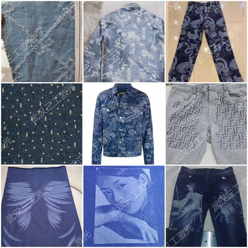 1670835241498681.jpg 2021.08.06-牛仔样品拼图-加水印.jpg