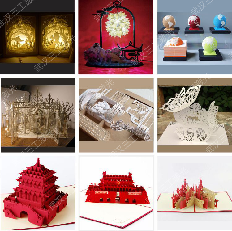 1676273755567107.jpg 纸品拼图4—-加水印.jpg