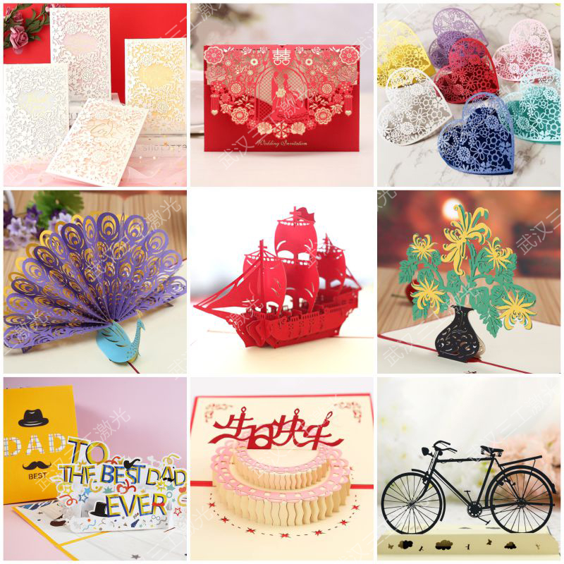 1689758434806263.jpg 接图3-加水印.jpg