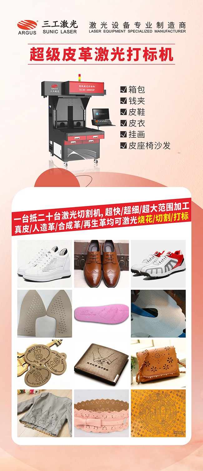 2024 ��ŷ�������� -չ��.jpg