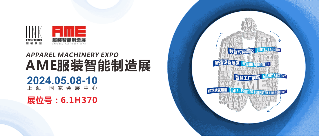 5.7-9 �Ϻ���װ��������չ-չ�����.png