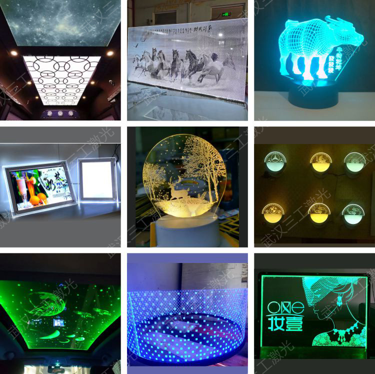 1721784935527346.jpg 导光板拼图装饰照明 -4.—-加水印.jpg