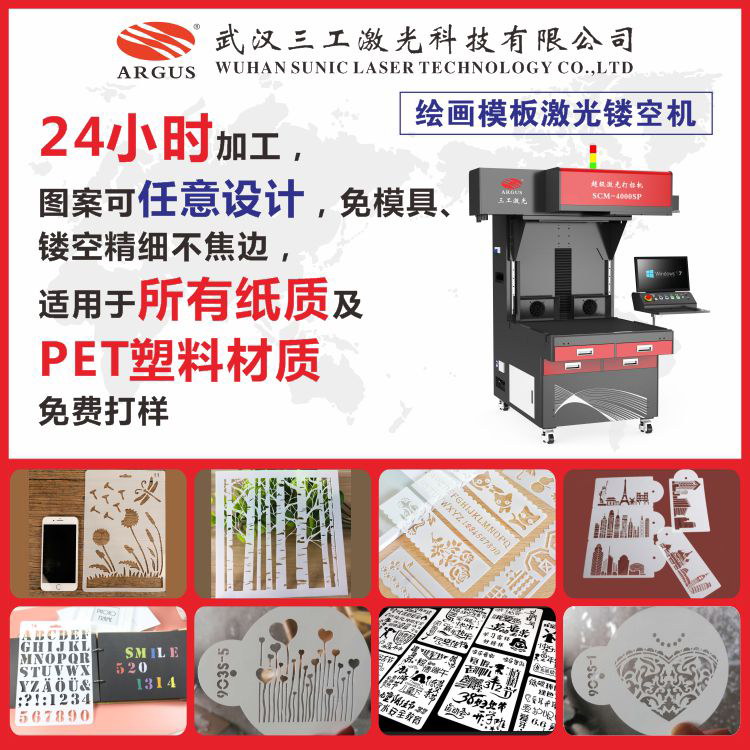 2023.03.28-�滭ģ�弤���οջ� 1.jpg