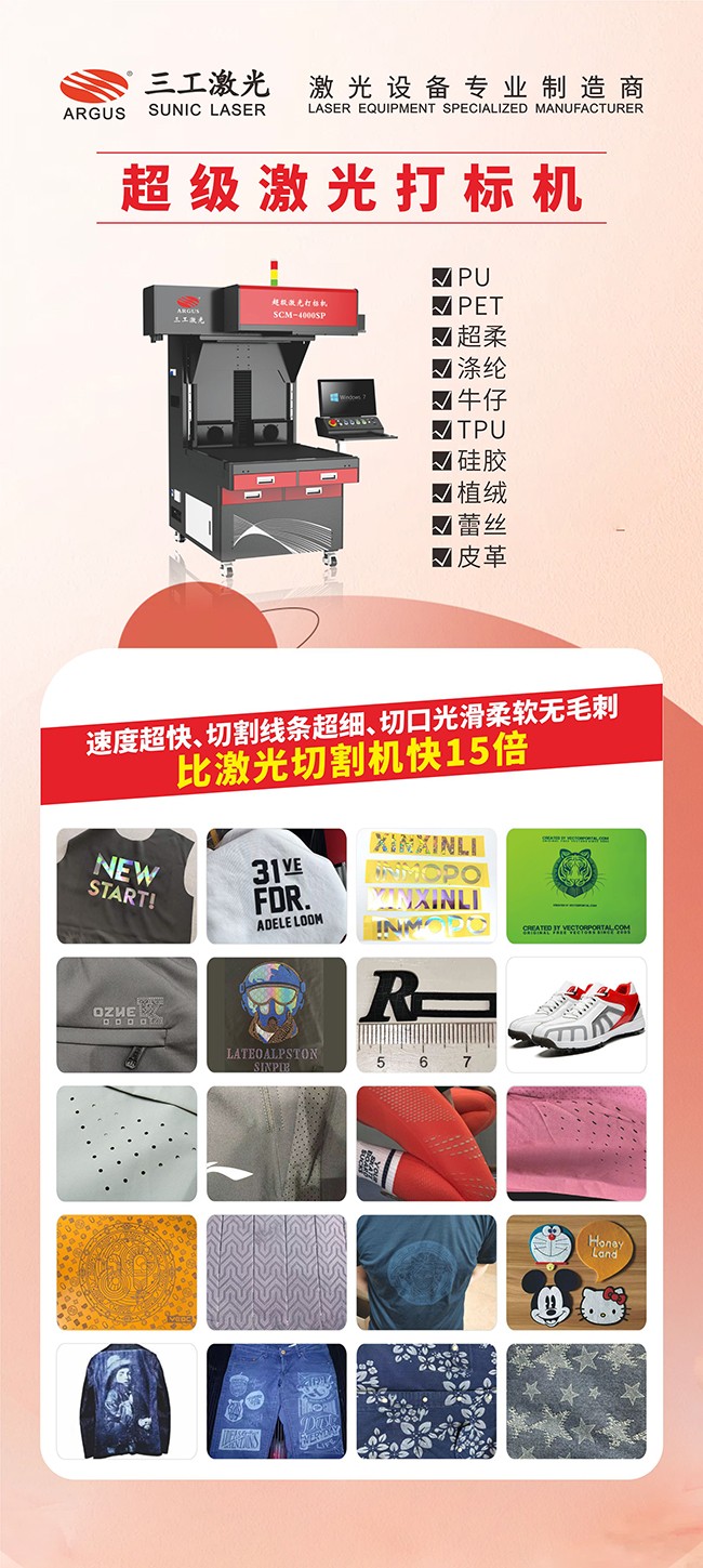 1710837464935607.jpg 2024 展会1.jpg