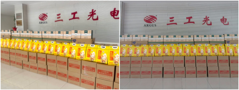 1748501282328352.png 未命名 -1.png