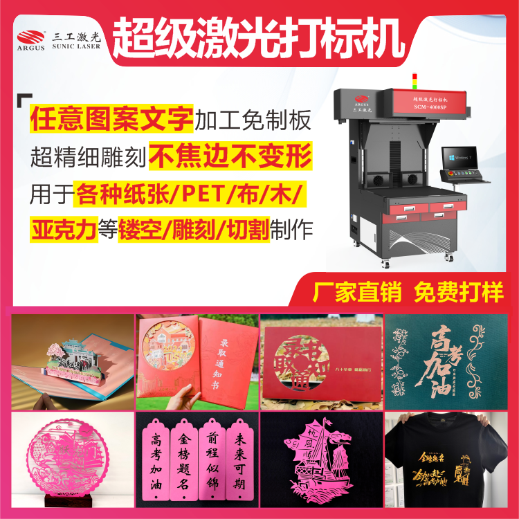 1748940320679141.png 节日拼图1.png