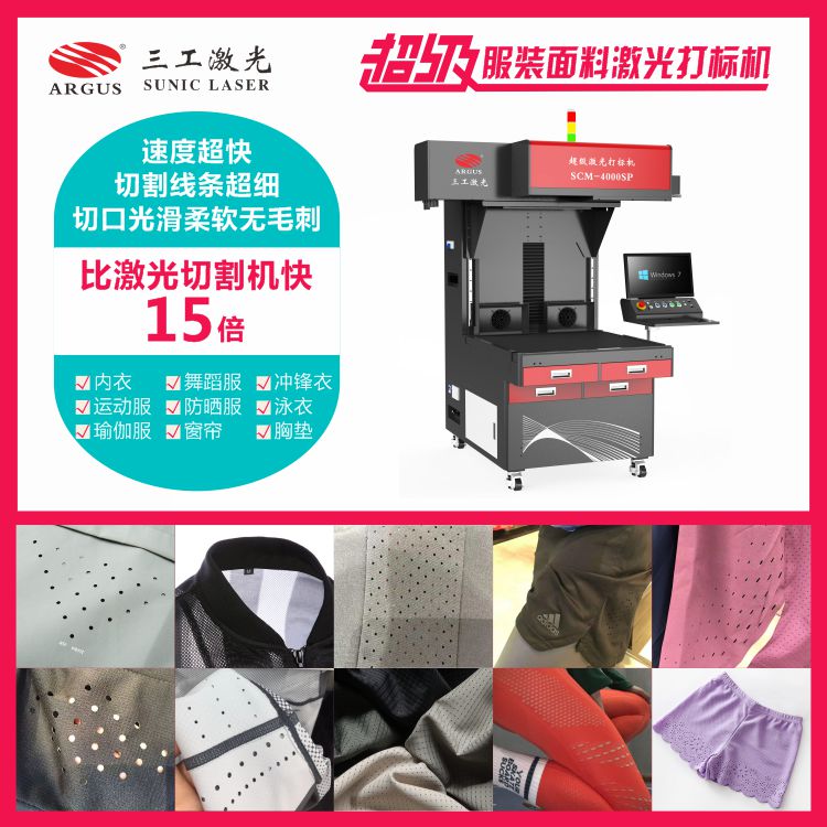 2023.04.03 ������װ���Ϲ��-1.jpg