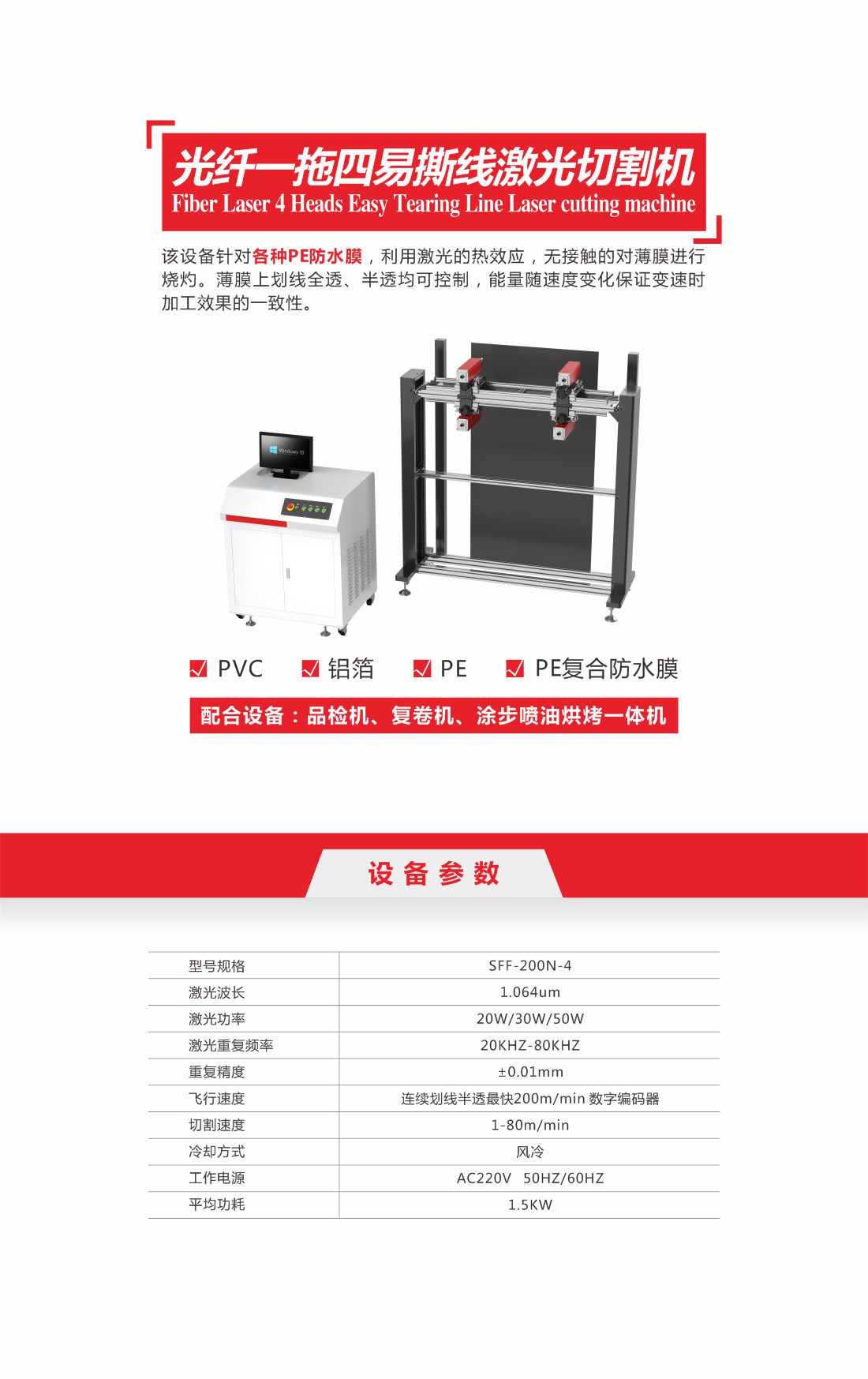 34 ����һ�϶���˺�߼����и��10.jpg