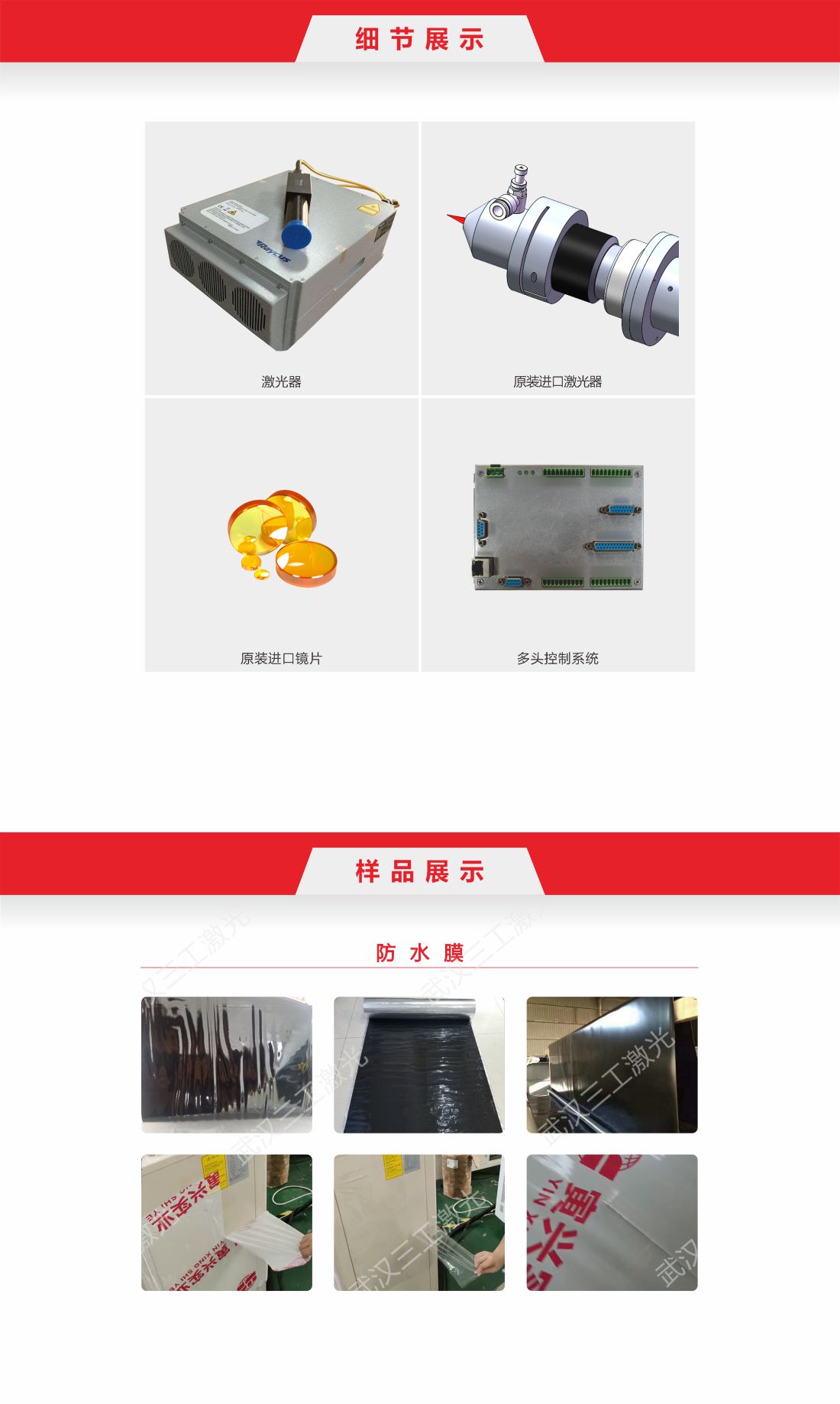 34 ����һ�϶���˺�߼����и��.11.jpg